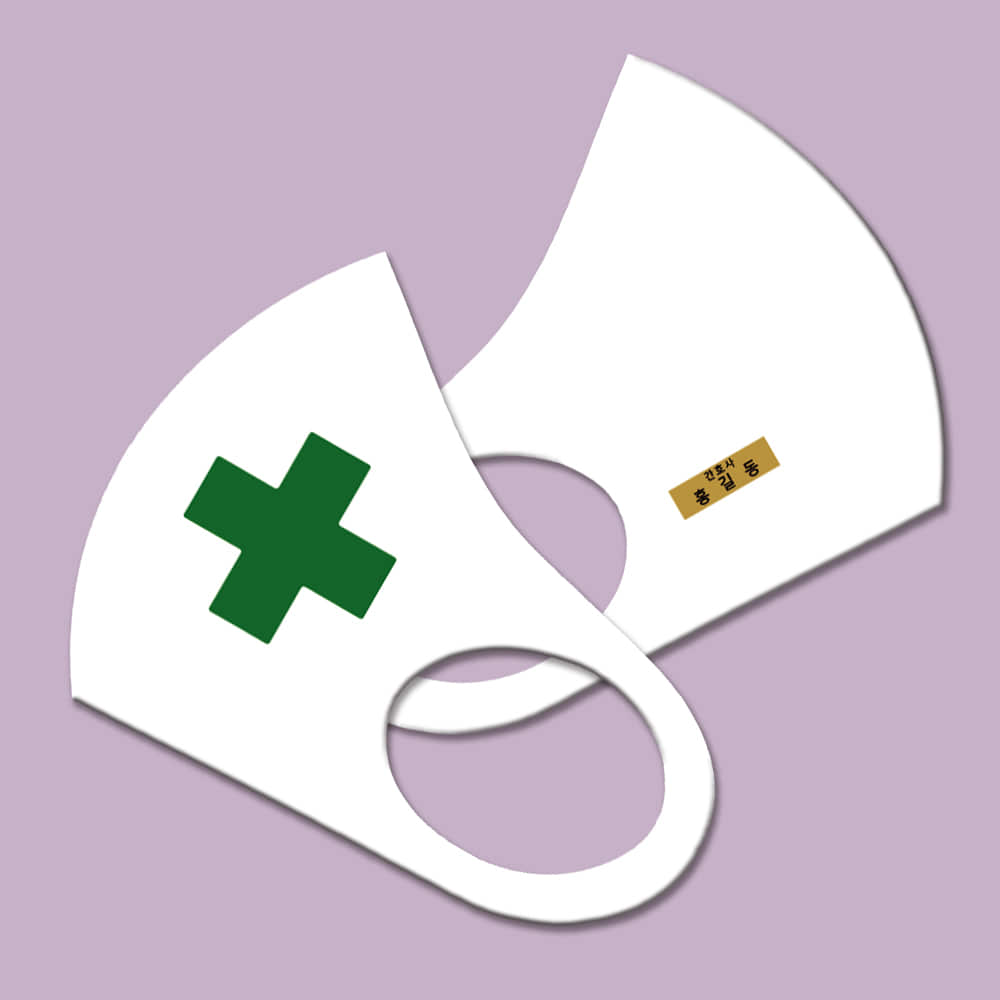 와우박스 주문제작 간호사 의사 입체 패션 마스크