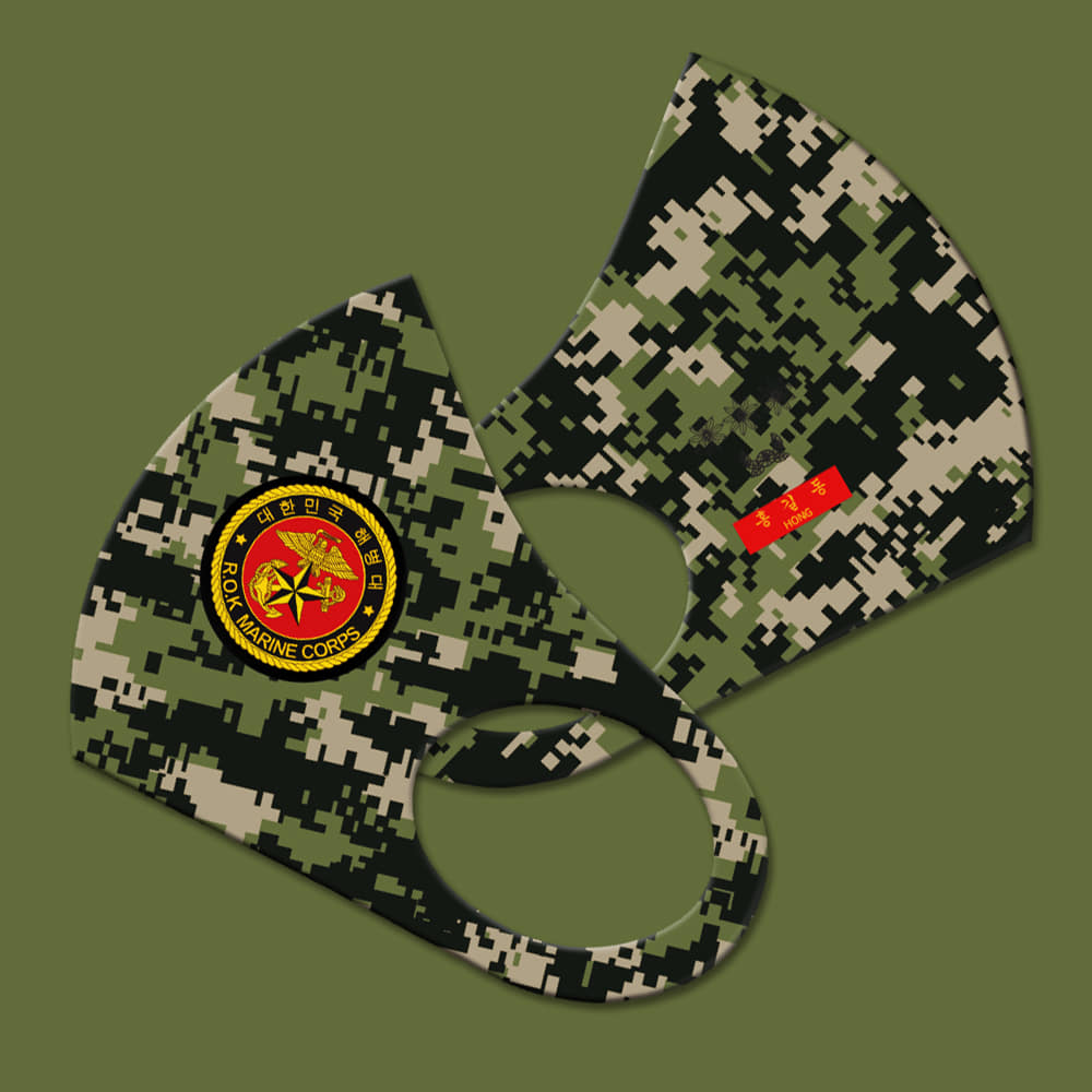 와우박스 주문제작 해병대 전투복 입체 패션 마스크