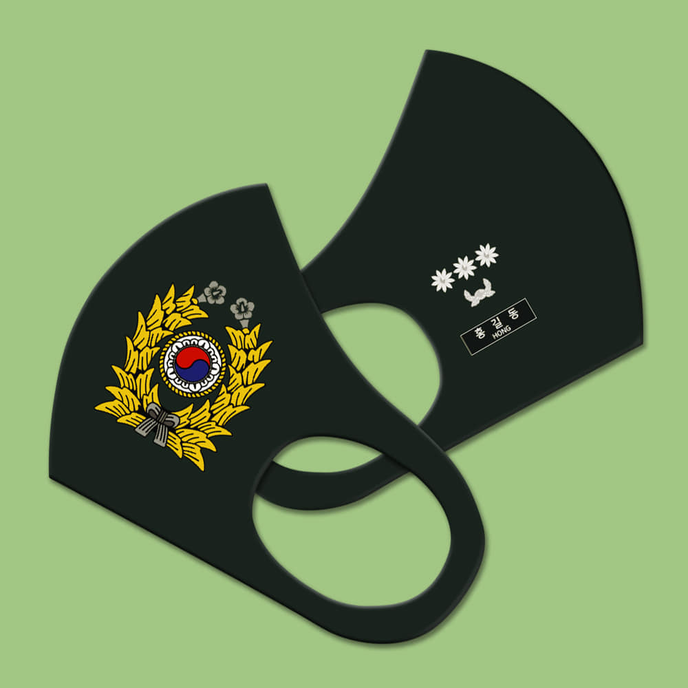 와우박스 주문제작 육군 정복 입체 패션 마스크